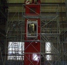 “移動速接腳手架，快速安quan的承擔起你的信任！！！”