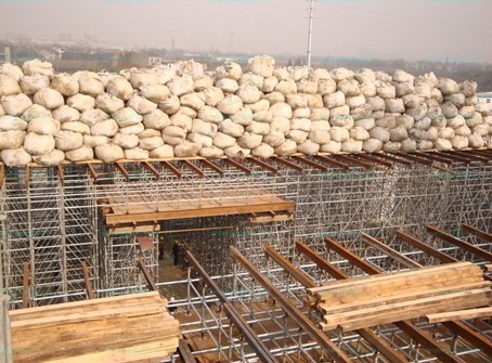 建筑腳手架的搭設(shè)●做大做強是我們拼搏的目標！